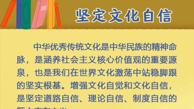 ?内部人事调动？莱比锡官方：32岁福斯贝里加盟纽约红牛