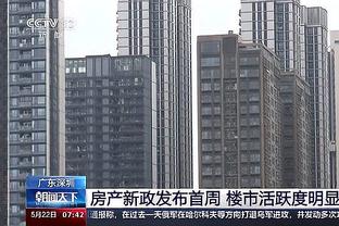 118金宝搏下载截图0