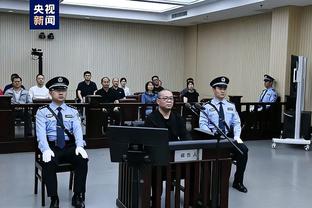 道苏姆：每次赛前我都会像要打40分钟一样进行准备活动