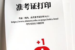 ?战胜半支荷兰国少？中国足球小将对手费耶诺德6人是荷兰国少！